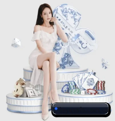 乐鱼官网 APP 界面